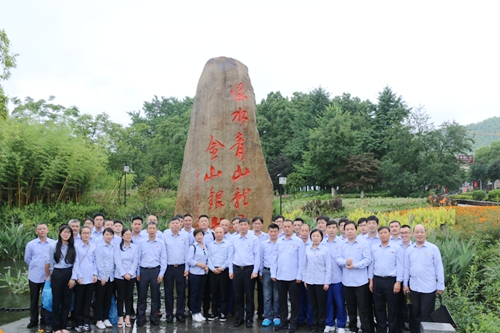 20190627131948859 20190627131948859