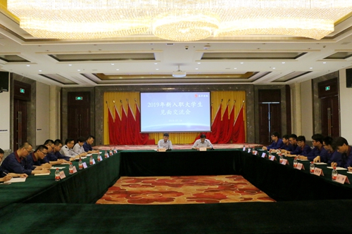 20190726125551360 20190726125551360