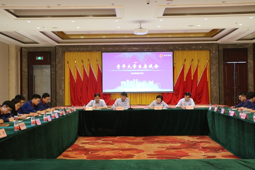 20190617095015842 20190617095015842